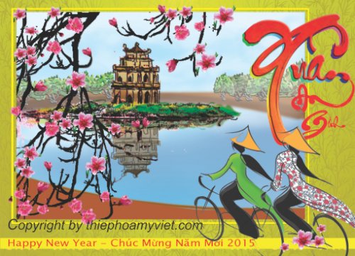 Đây chính là món quà ý nghĩa cho những ai yêu mến trang phục dân tộc Việt Nam. Hơn nữa, thiệp chúc tết áo dài còn có thể giúp bạn gửi đến người thân, đồng nghiệp những lời chúc tốt đẹp nhất trong dịp Tết Nguyên đán.