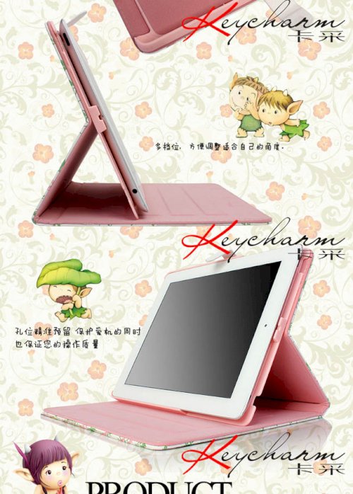 IPAD 5 CUTE DỄ THƯƠNG(&).jpg