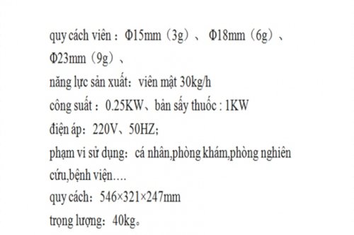 Thông số kỹ thuật Máy làm viên hoàn mềm DZ-40