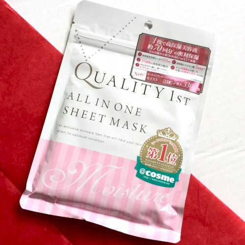 Image result for Quality First All In One Sheet Mask