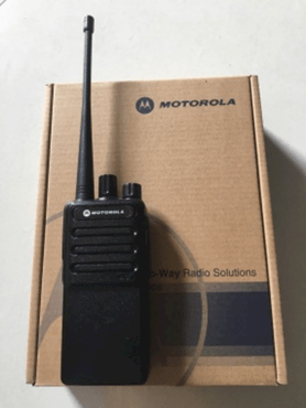 Máy bộ đàm MOTOROLA GP980