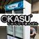 Tủ mát trưng bày 2 cánh kính OKASU OKA-2CK