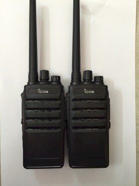 Máy bộ đàm ICOM F5003