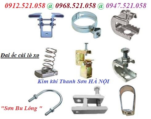 1 Bán kẹp xà gồ,ty xà gồ,thanh U đa năng,ê cu lò xo,kẹp treo ống,ty treo máng cáp,nở đóng,ê cu nối ren