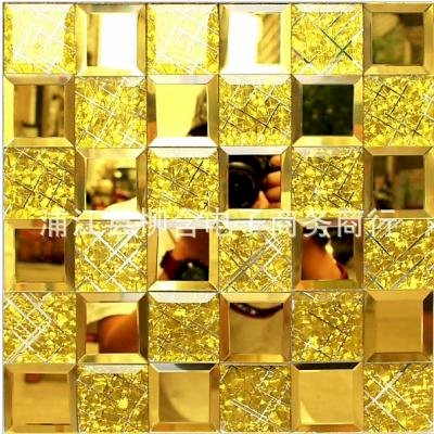 Gạch mosaic vàng chíp lớn AL205