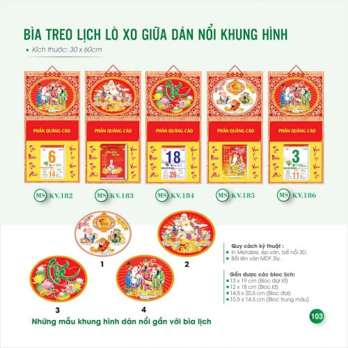 Bìa lò xo giữa gắn bloc dán khung hình