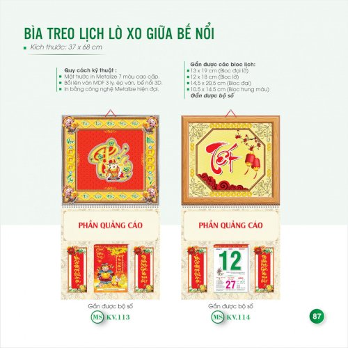 Lịch treo tường gắn bloc giá rẻ