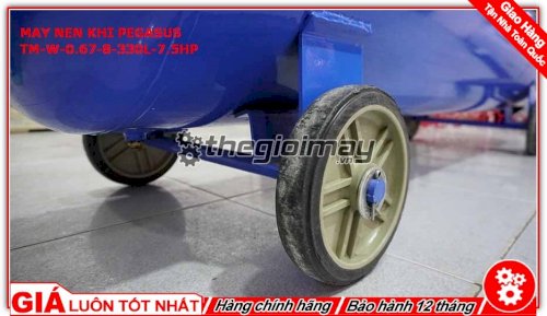 Máy còn trang bị hệ thống bánh xe giúp việc di chuyển trở nên dễ dàng