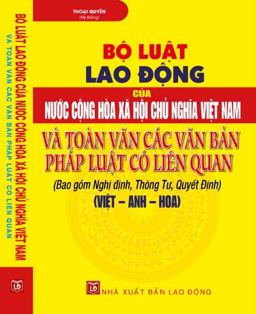 Bộ Luật lao động tiếng Hoa