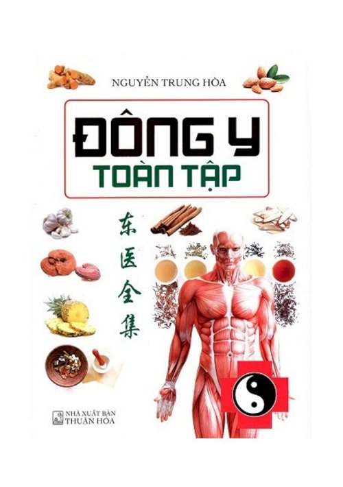 Đông Y Toàn Tập