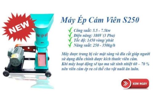 may-ep-cam-vien-S250-009-768x480