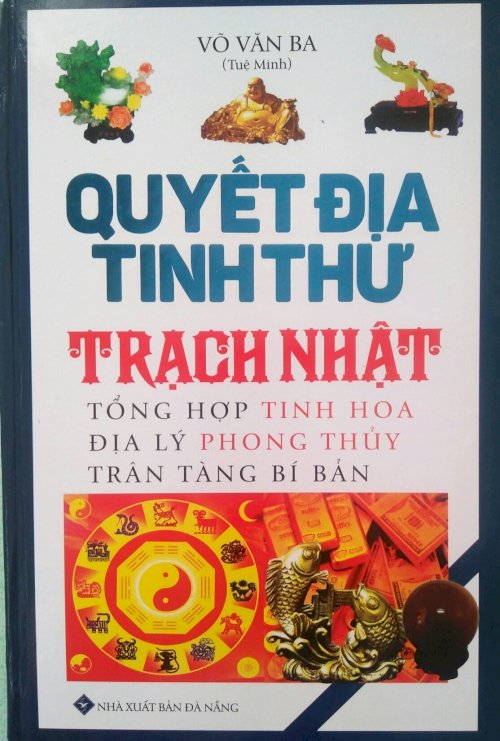 Quyết địa tinh thư trạch nhật 