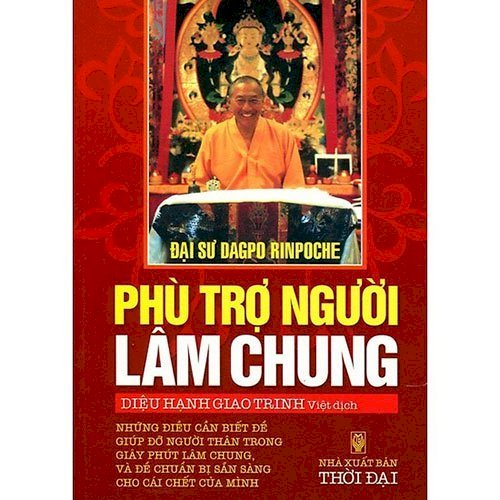 Phù Trợ Người Lâm Chung