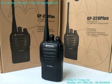 Máy bộ đàm MOTOROLA GP 328 PLUS