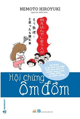 Hội Chứng Ôm Đồm