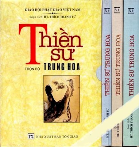 Thiền Sư Trung Hoa - Trọn Bộ 3 Cuốn