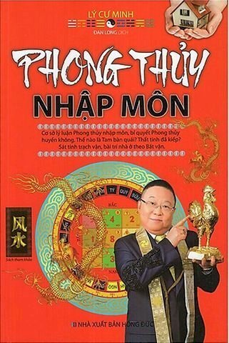 Phong thủy nhập môn