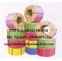 7 Máy siết dây đai, Máy rút đai các kiện hàng,MÁY QUấN DÂY ĐAI,máy khóa đai