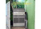 Máy lạnh tủ đứng Daikin FVGR200PV1/RZUR200PY1 Inverter gas R410a 