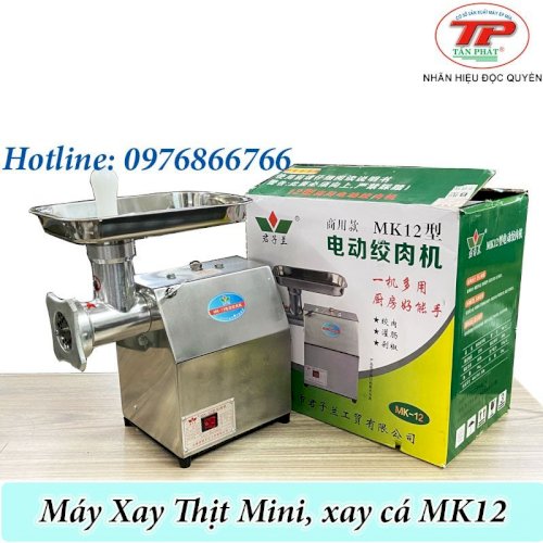 MÁY XAY THỊT MK12 - MÁY XAY THỊT BẰM - XAY CÁ - XAY CUA ĐA NĂNG GIA ĐÌNH