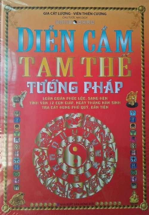 Diễn Cầm Tam Thế