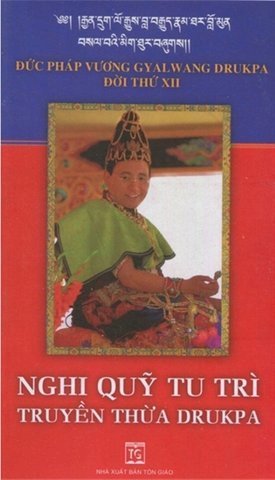 Nghi Quỹ Tu Trì Truyền Thừa Drukpa