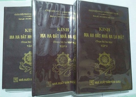 Kinh ma ha bát nhã ba la mật -  Trọn bộ 3 Tập