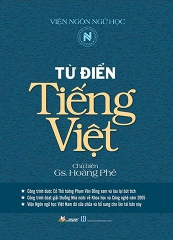 Từ Điển Tiếng Việt Hoàng Phê