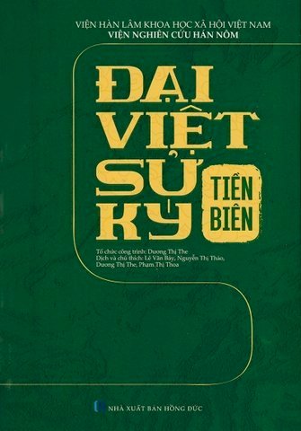 Đại Việt Sử Ký Tiền Biên