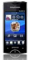 Sony Ericsson Xperia ray (Sony Ericsson ST18i / Sony Ericsson Urushi) White