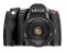 Leica S2 Lens Kit