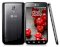 LG Optimus L7 II Dual P715 (LG Snapshot) Black
