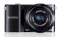 Samsung NX1100 (Samsung 20-50mm F3.5-5.6 II ED) Lens Kit