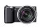 Sony Alpha NEX-5T (E 18-55mm F3.5-5.6 OSS) Lens Kit