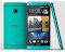 HTC One (HTC M7) 16GB Green