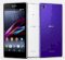 Sony Xperia Z1 Honami (C6902/L39h) Purple