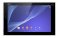Sony Xperia Z2 Tablet (SGP511) (Krait 400 2.3GHz Quad-Core, 3GB RAM, 16GB Flash Driver, 10.1 inch, Android OS v4.4.2) WiFi Model White