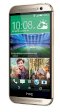HTC One (M8) (HTC M8/ HTC One 2014) 16GB Gold EMEA Version