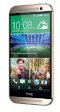 HTC One (M8) (HTC M8/ HTC One 2014) 32GB Gold Asia Version