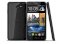 HTC Desire 516 Dual Sim Black
