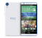 HTC Desire 820q Dual Sim Santorini White