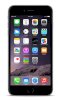 Apple iPhone 6 64GB Space Gray (Bản Lock)