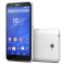 Sony Xperia E4 Dual E2124 White