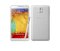 Samsung Galaxy Note 3 (Samsung SM-N900P/ Galaxy Note III) 5.7 inch Phablet 32GB White