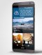 HTC One E9 Dual Sim Meteor Gray